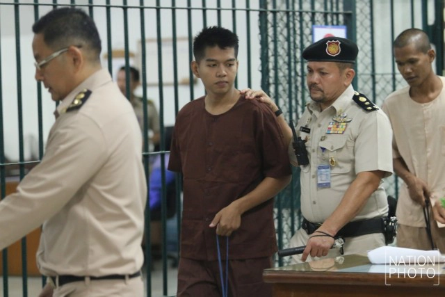 ศาลอุทธรณ์ยืนคุกตลอดชีวิต 
"บอล - เบิ้ม" อุ้มฆ่าเอกยุทธ อัญชันบุตร