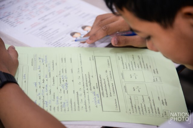 ศธ.สั่งจัดลำดับ ม.4 ร.ร.ดังใหม่
เหตุพบเฉลยโอเน็ตอังกฤษ ม.3 ผิด3ข้อ