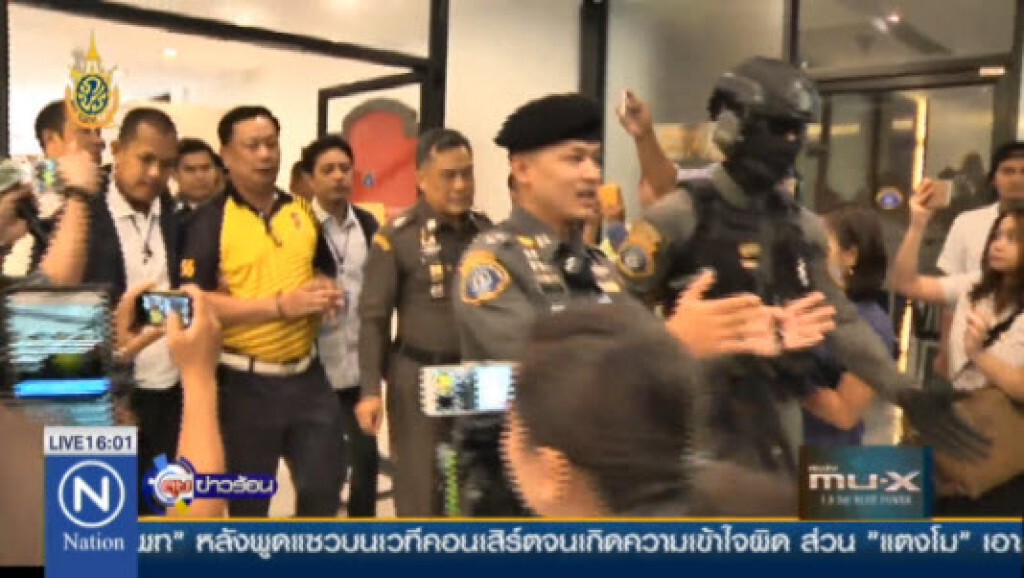 จ่อสอบพยานปากเอก คดี "ชูวงษ์" จ่อสอบพยานปากเอก คดี "ชูวงษ์"