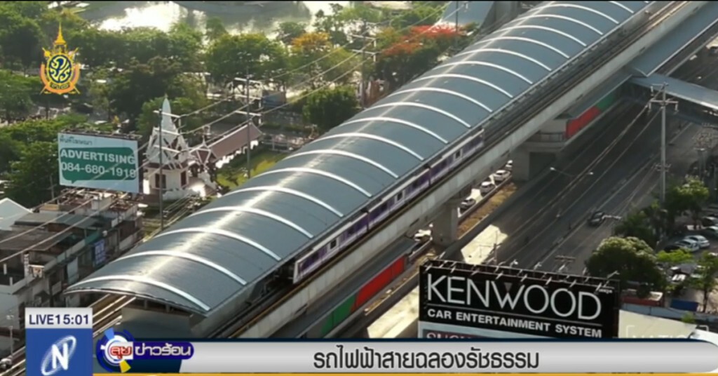 รถไฟฟ้าสายฉลองรัชธรรม รถไฟฟ้าสายฉลองรัชธรรม