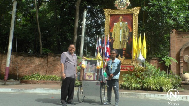 หนุ่มพิษณุโลก เดินทั่วประเทศ เทิดพระเกียรติในหลวง