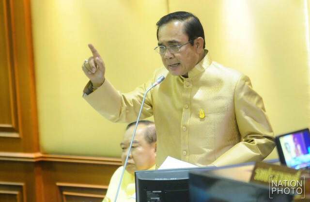 "ประยุทธ์"ลั่น ผิดต้องลงโทษ อย่าอ้าง "รัฐบาลเลือกตั้ง"