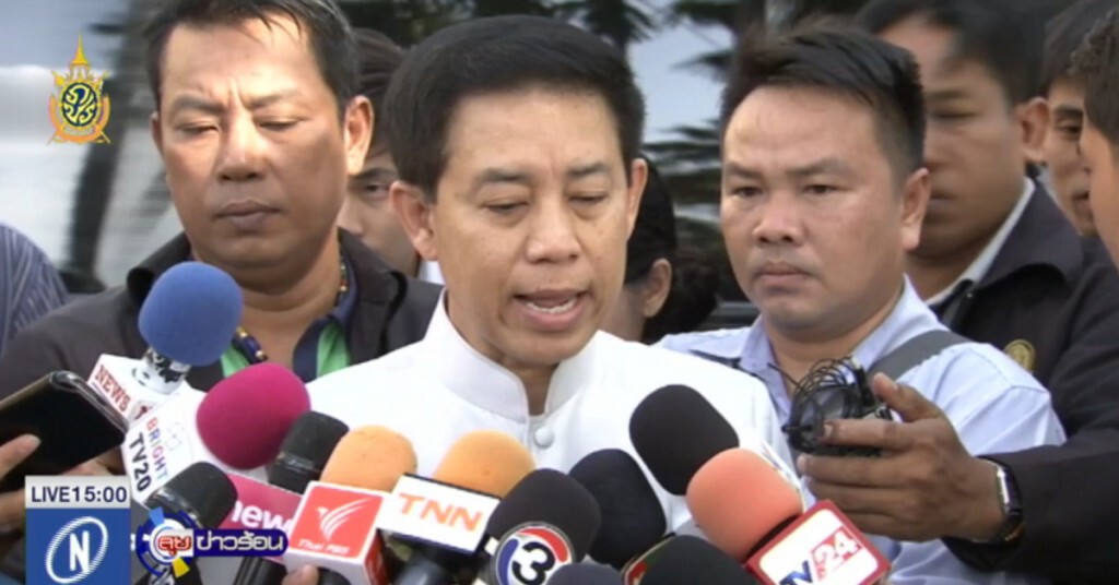 ตั้งศูนย์รักษาความสงบฯ ประชามติ ตั้งศูนย์รักษาความสงบฯ ประชามติ