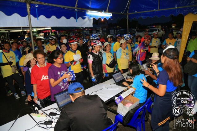 ภาพชุด เนชั่นไบค์ ไทยแลนด์ ปี 3 "ปั่นไปเลย"