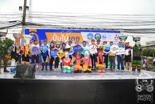 ภาพชุด เนชั่นไบค์ ไทยแลนด์ ปี 3 "ปั่นไปเลย"