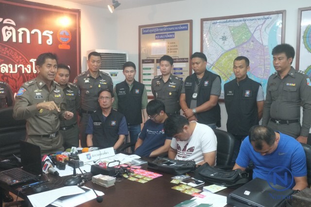 รวบแก๊งสกิมเมอร์ไต้หวัน ขณะกดเอทีเอ็ม 
พวกหอบ3แสนติดสินบนแลกปล่อยตัว
เจอจับเพิ่ม