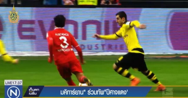 "มคิทาร์ยาน" ร่วมทัพ "ปีศาจแดง"