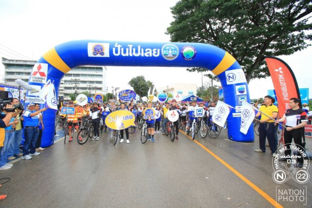 ภาพชุด เนชั่นไบค์ ไทยแลนด์ ปี 3 "ปั่นไปเลย"