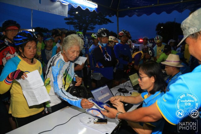 ภาพชุด เนชั่นไบค์ ไทยแลนด์ ปี 3 "ปั่นไปเลย"