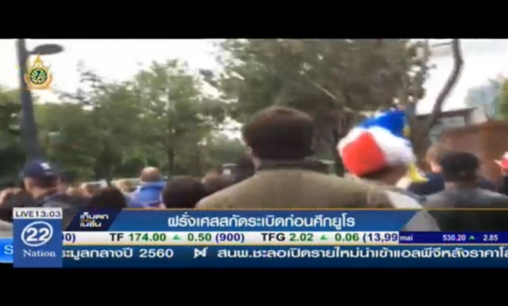 ฝรั่งเศสสกัดระเบิดก่อนศึกยูโร ฝรั่งเศสสกัดระเบิดก่อนศึกยูโร