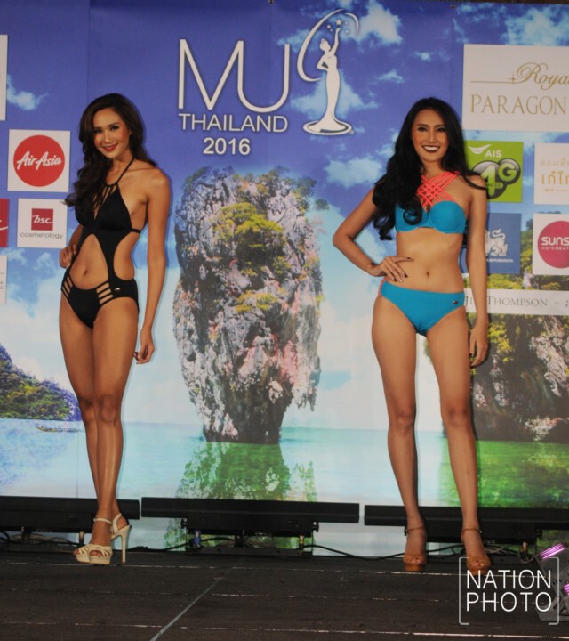 เปิดตัว 40 สาวงาม ผู้เข้าประกวดมิสยูนิเวิร์สไทยแลนด์ 2016