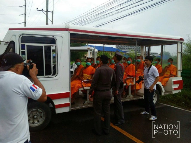 กีดขวางทางสาธารณะ ครอบครองยุทธภัณฑ์ทหาร
ช่วยเหลือผู้กระทำความผิด