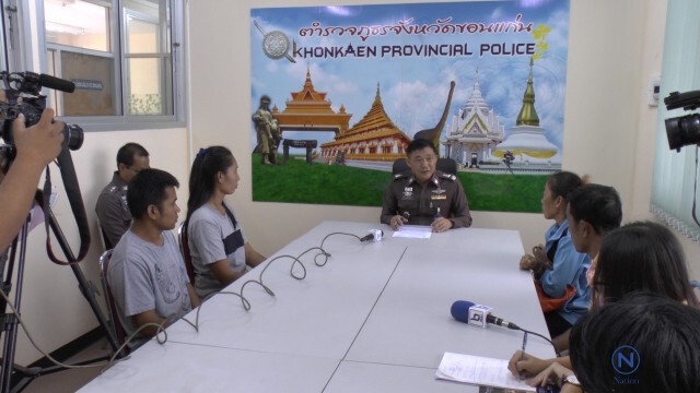 ญาติร้องขอความเป็นธรรม ร.ต.ท.กร่างเมาแล้วขับ
ชนเด็กนักเรียนตาย เผยถูกข่มขู่ให้ยอมความ