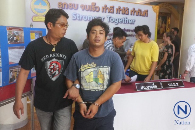 จับ สองผัวเมีย ใช้มีดจี้ชิงทรัพย์
ครูสอนภาษาสาวชาวอเมริกัน หน้าร้านอาหาร