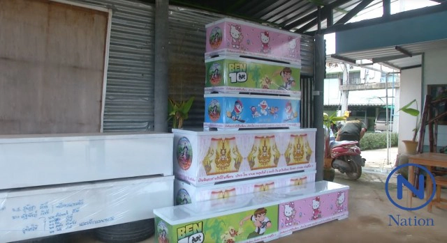 ไอเดียเก๋! ทำโลงศพลายการ์ตูนแจกศพเด็ก
มอบความสุขสุดท้ายผู้เสียชีวิตตัวน้อย