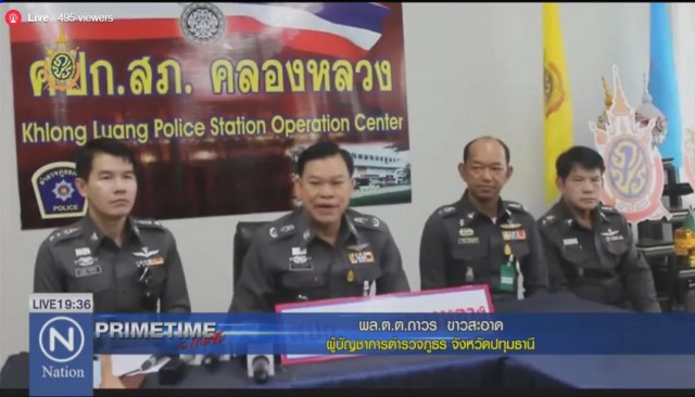 "PRIME TIME กับ เทพชัย" เจาะลึก! ดีเอสไอ พลิกเกม เชือดธัมมชโย