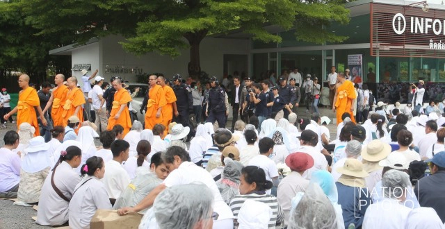 กีดขวางทางสาธารณะ ครอบครองยุทธภัณฑ์ทหาร
ช่วยเหลือผู้กระทำความผิด