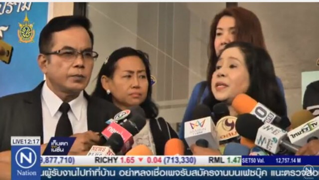 ศาลให้ประกัน "สุกัลยา" เหยื่อหญิงไก่