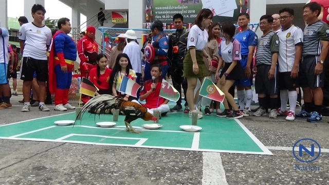 ไปรษณีย์พิษณุโลก 
จัด "ไก่เหลืองหางขาว" ทายผลแชมป์บอลยูโร