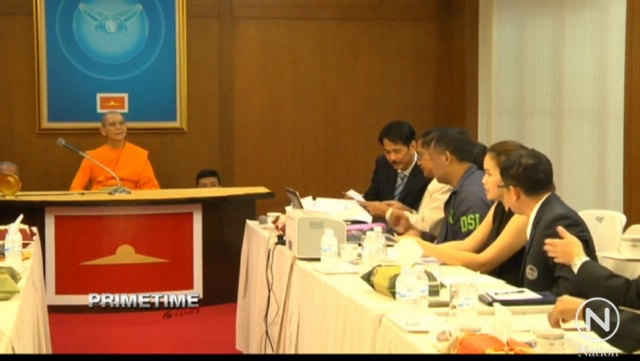 "PRIMETIME กับ เทพชัย" :  "ธัมมชโย"ต่อรองมอบตัวอีกครั้ง หวั่นเจอยาแรงม.44