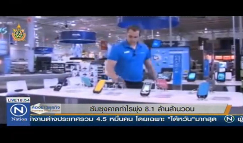ซัมซุงคาดกำไรพุ่ง 8.1 ล้านล้านวอน ซัมซุงคาดกำไรพุ่ง 8.1 ล้านล้านวอน