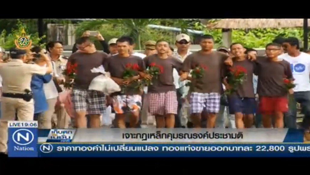เจาะกฎเหล็กคุมรณรงค์ประชามติ
