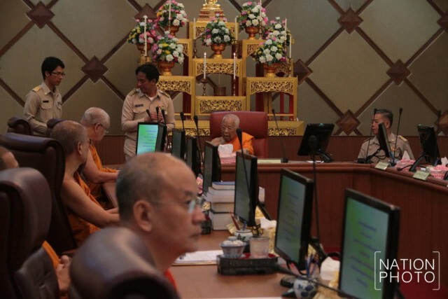 ลุ้นกฤษฎีกาชี้ขาด ปมตั้ง"สังฆราช"วันนี้