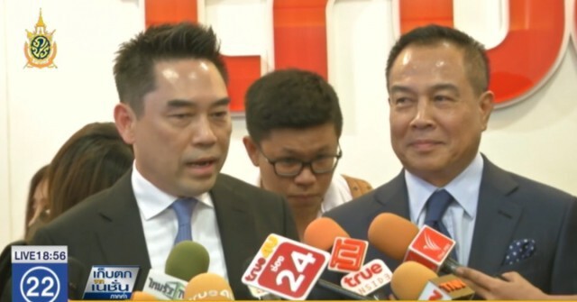 สมาคมฟุตบอลฯ ตั้ง "ขจร เจียรวนนท์" นั่ง ผจก.ช้างศึก