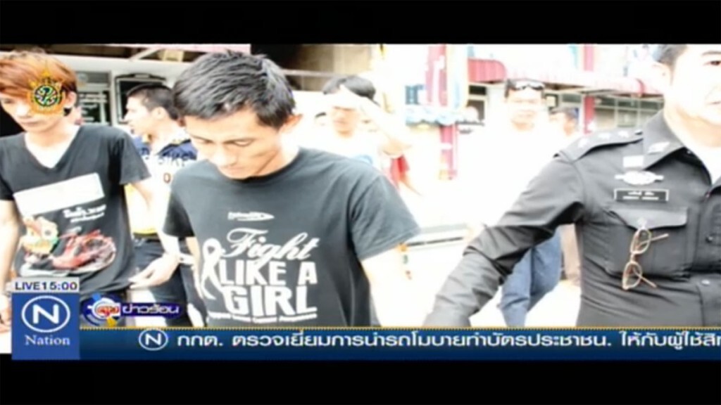 คุมตัวผู้ต้องหาข่มขืน นศ. ฝากขัง คุมตัวผู้ต้องหาข่มขืน นศ. ฝากขัง