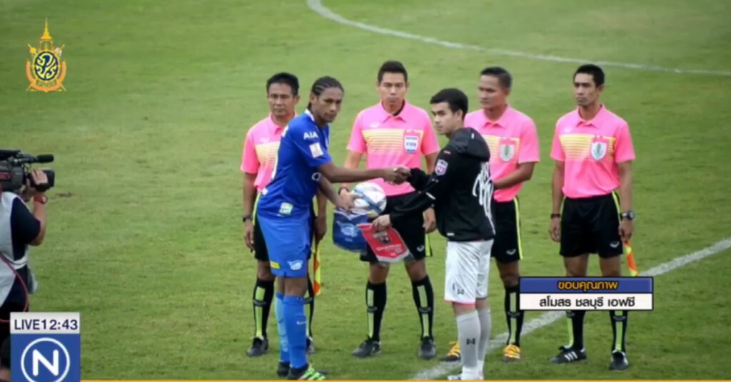 ชลบุรี ถล่ม ชัยนาท 7-2 ชลบุรี ถล่ม ชัยนาท 7-2