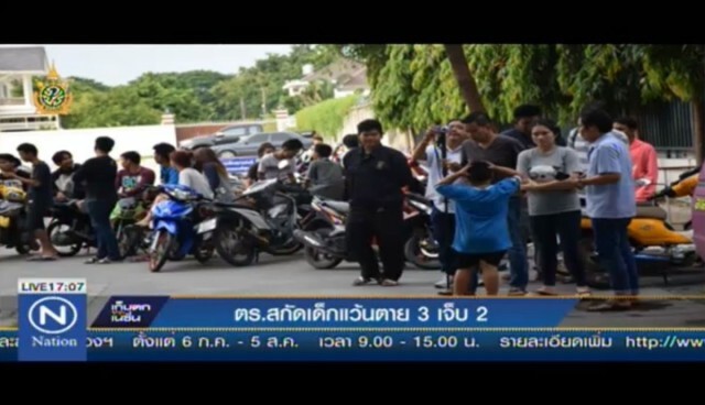 เด็กแว้นซิ่งหนีสายตรวจ
ชนจยย.ตำรวจล้มคว่ำ ตาย 3 ตร.เจ็บ 2