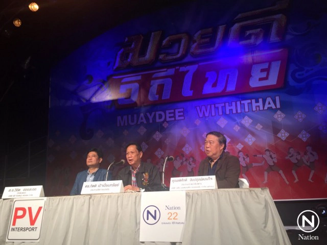 เนชั่นทีวี ผุดรายการ "มวยไทยวิก 22"