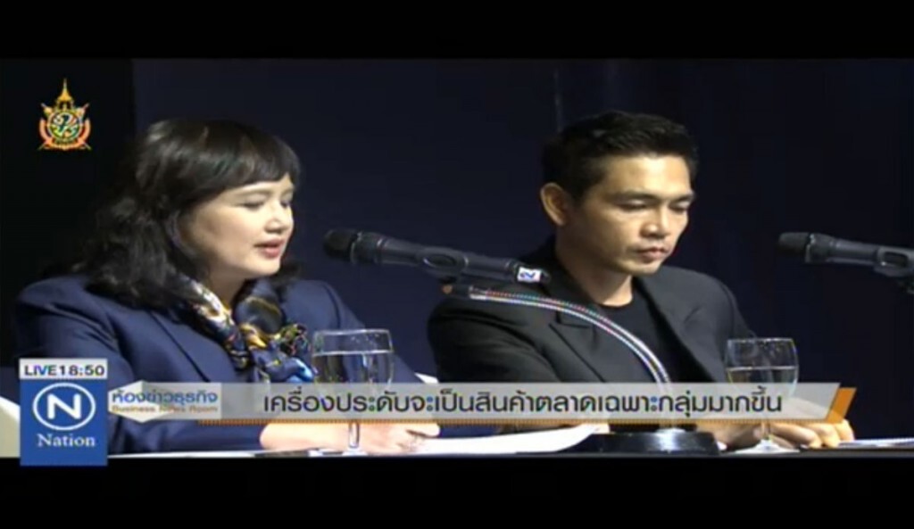 เครื่องประดับจะเป็นสินค้าตลาดเฉพาะกลุ่มมากขึ้น เครื่องประดับจะเป็นสินค้าตลาดเฉพาะกลุ่มมากขึ้น