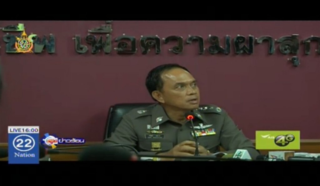 สอบซื้อ-ขายตำแหน่งตำรวจ สอบซื้อ-ขายตำแหน่งตำรวจ