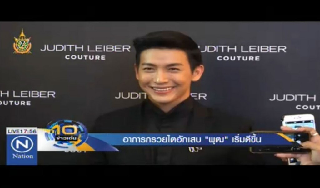 อาการกรวยไตอักเสบ "พุฒ" เริ่มดีขึ้่น อาการกรวยไตอักเสบ "พุฒ" เริ่มดีขึ้่น