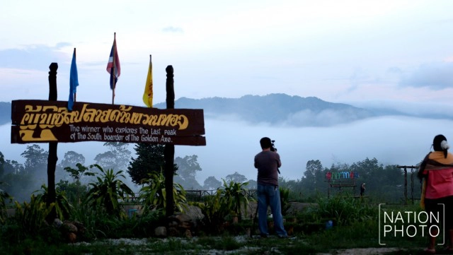 ทองคำ
ขุมทรัพย์สุดปลายด้ามขวาน
บ้านภูเขาทอง @ สุคิริน นราธิวาส