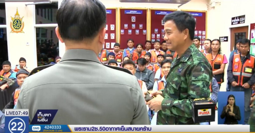 วิน จยย.40 ชีวิต แจ้งความเอาผิดมาเฟียคุมวินซอยสุขุมวิท 81