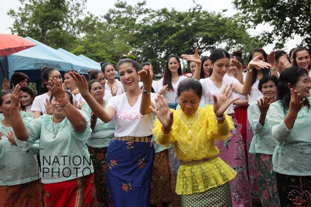 ผู้เข้าประกวดมิสยูนิเวิร์สไทยแลนด์ 2016
ขึ้นช้าง-แห่ผ้า ห่มพระธาตุฯ