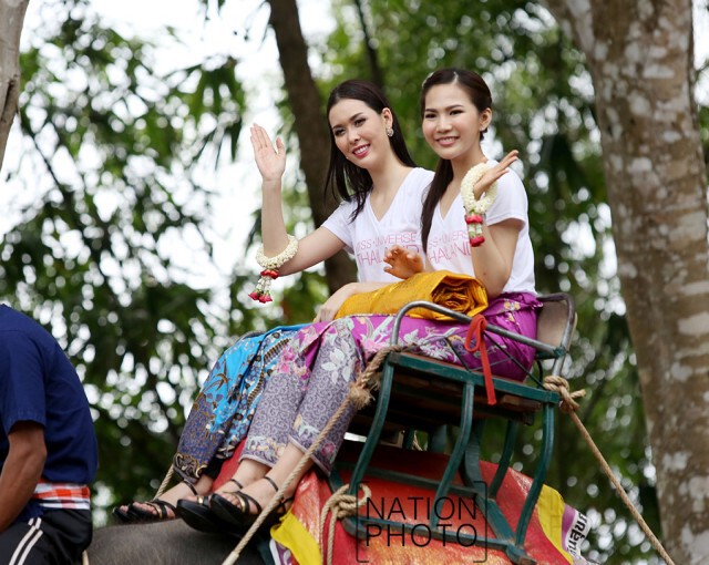 ผู้เข้าประกวดมิสยูนิเวิร์สไทยแลนด์ 2016
ขึ้นช้าง-แห่ผ้า ห่มพระธาตุฯ