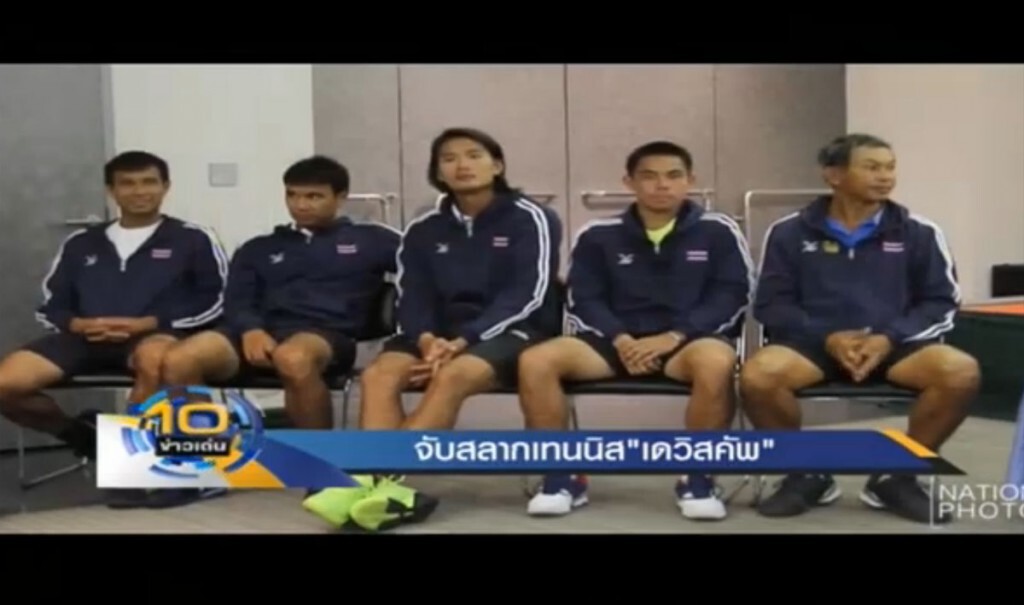 จับสลากประกบคู่เทนนิส "เดวิสคัพ" จับสลากประกบคู่เทนนิส "เดวิสคัพ"