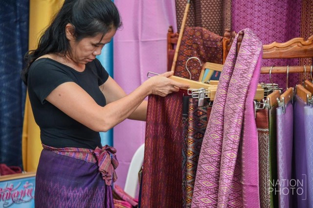 งานประกวดเส้นไหม ผ้าไหมตรานกยูงพระราชทาน
และผลิตภัณฑ์หม่อนไหม ประจำปี 2559