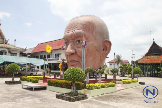 วัดบ้านโพธิ์แจง เศียร"หลวงปู่ทวด"กลางลานวัดถูกติงไม่เหมาะสม วอนสังคมดูเจตนา