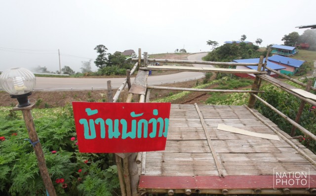 "ภูทับเบิก" เงียบเหงา! นักท่องเที่ยวหาย 
หลังมีข่าวงัดม.44 สั่งรื้อรีสอร์ท