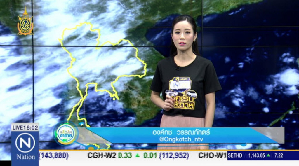 เรดาห์  อากาศ วันที่ 15 ก.ค. 59