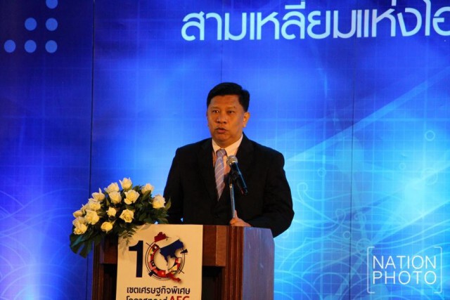กนอ.พร้อมเดินหน้า จัดตั้งนิคมอุตฯสีเขียวในเขตศก.พิเศษ