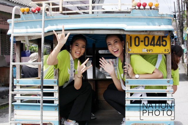 ผู้เข้าประกวดมิสยูนิเวิร์สไทยแลนด์ 2016 ร่วมกิจกรรม"นั่งสองแถว เหวนตะโกลา"