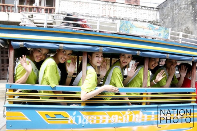 ผู้เข้าประกวดมิสยูนิเวิร์สไทยแลนด์ 2016 ร่วมกิจกรรม"นั่งสองแถว เหวนตะโกลา"