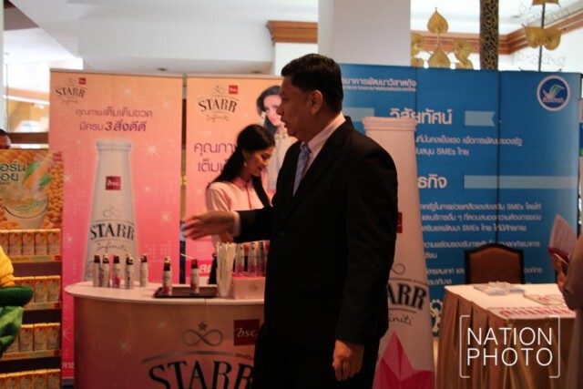 กนอ.พร้อมเดินหน้า จัดตั้งนิคมอุตฯสีเขียวในเขตศก.พิเศษ