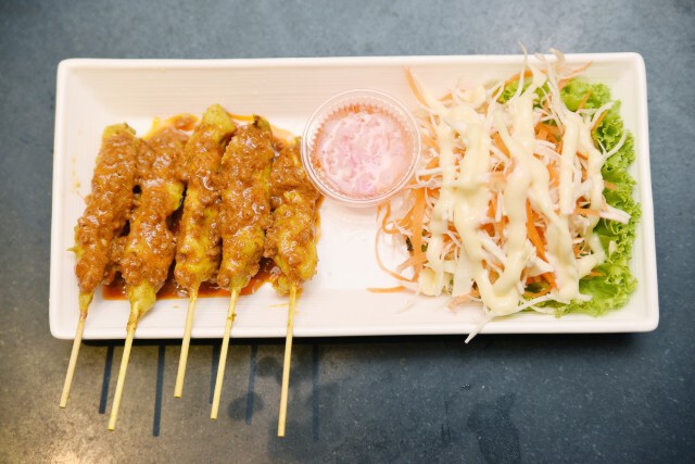 อร่อยปักหมุด : Octagon Bar, Rooftop Bar ชั้น 4 อาคารเมอคิวรี่วิล ชิดลม
