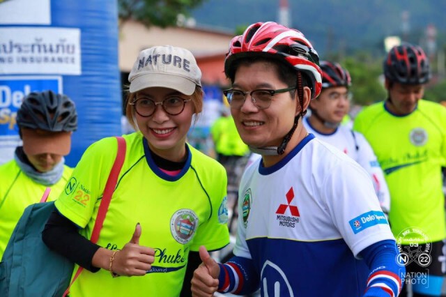 เนชั่นไบค์กระทู้คึกคัก นักปั่นกว่า 4,000 คนเข้าร่วม